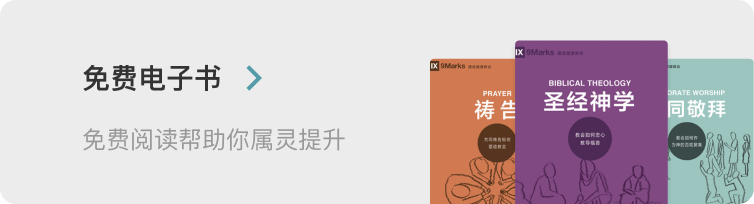 免费电子书
